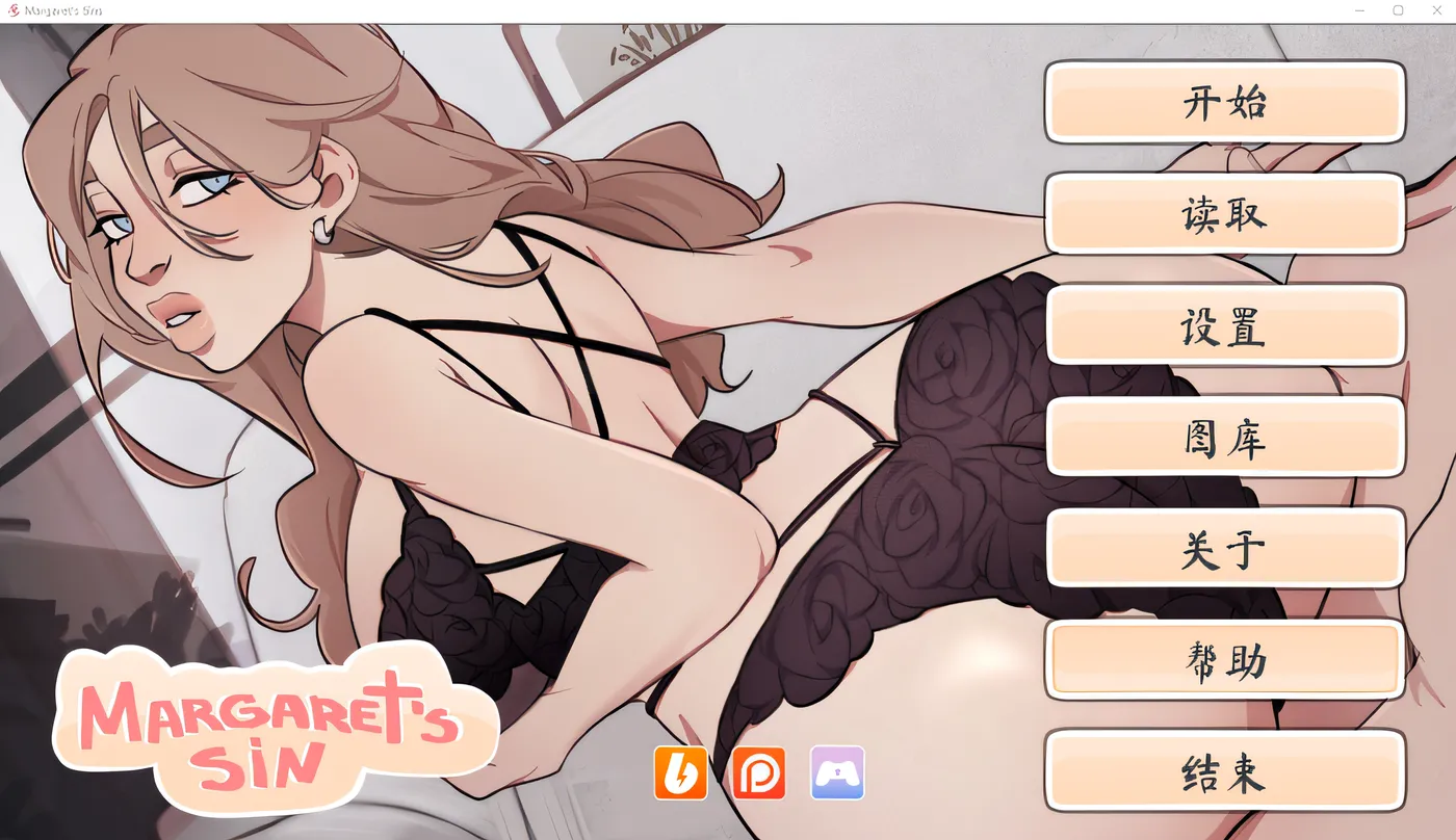 [PC游戏] T14654 Margaret’s Sin Ver1.0 官方中文步兵版 [新作/1.2G]-ACG游戏网