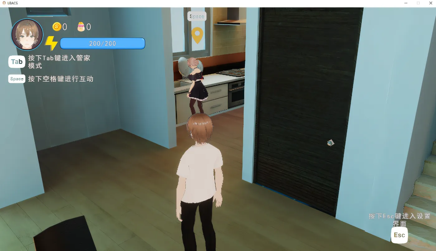 图片[3]-[PC] T14668 好色管家俏姐妹 官方中文正式版 [新作/304.1M]-ACG游戏网