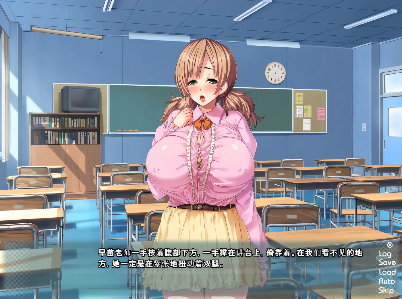 图片[2]-[PC] T14671 御姐猎人队！让我们如此兴奋，这可都怪那些御姐们啊！暑假篇 云翻汉化版 [新作/479.3M]-ACG游戏网