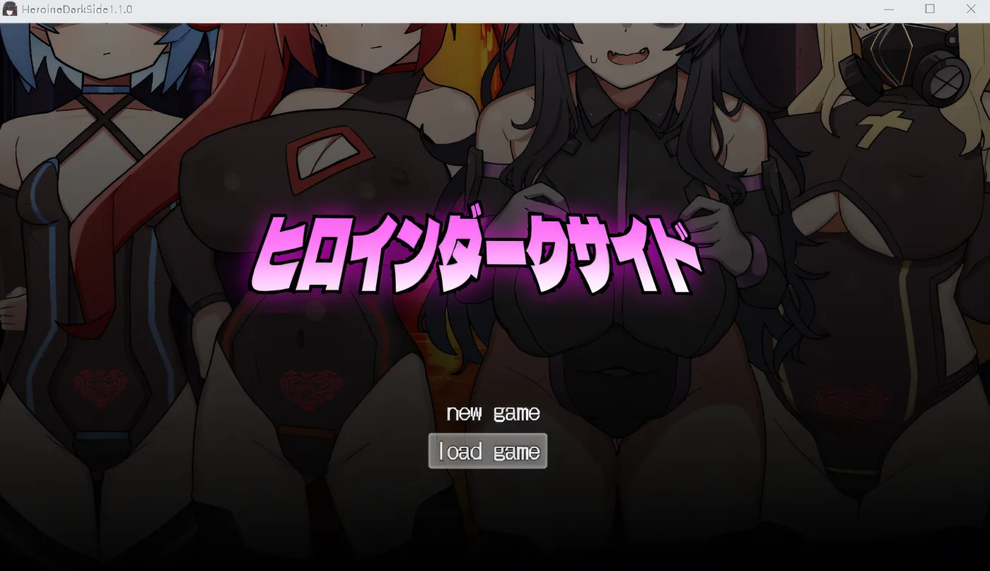 [PC游戏] T14672 女主角的黑暗面Ver1.10 挂载AI汉化版+DLC+存档 [更新/1.5G]-ACG游戏网