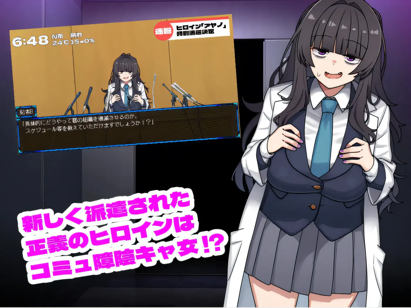 图片[2]-[PC游戏] T14672 女主角的黑暗面Ver1.10 挂载AI汉化版+DLC+存档 [更新/1.5G]-ACG游戏网