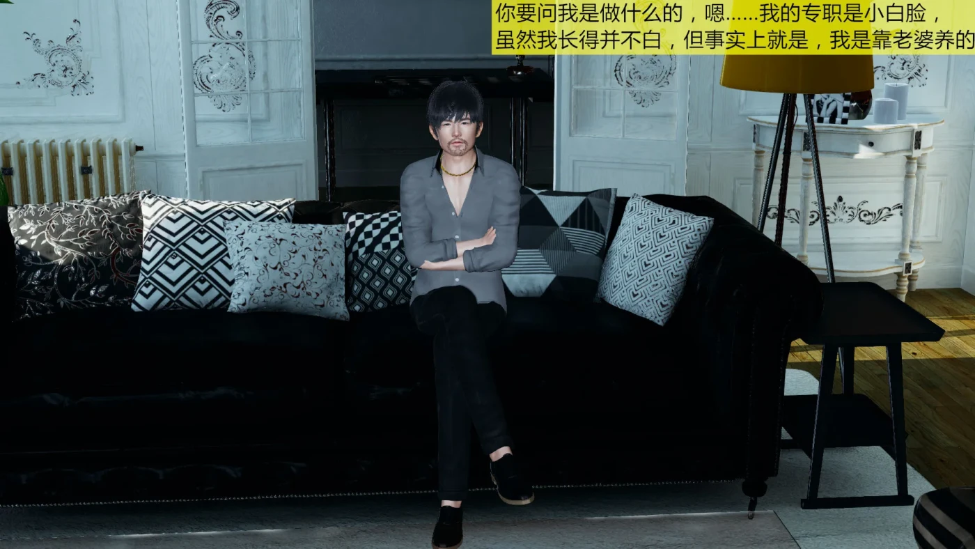 图片[3]-[3D全彩] M1801 会赚钱的老婆01-10 [新作/331.6M]-ACG游戏网