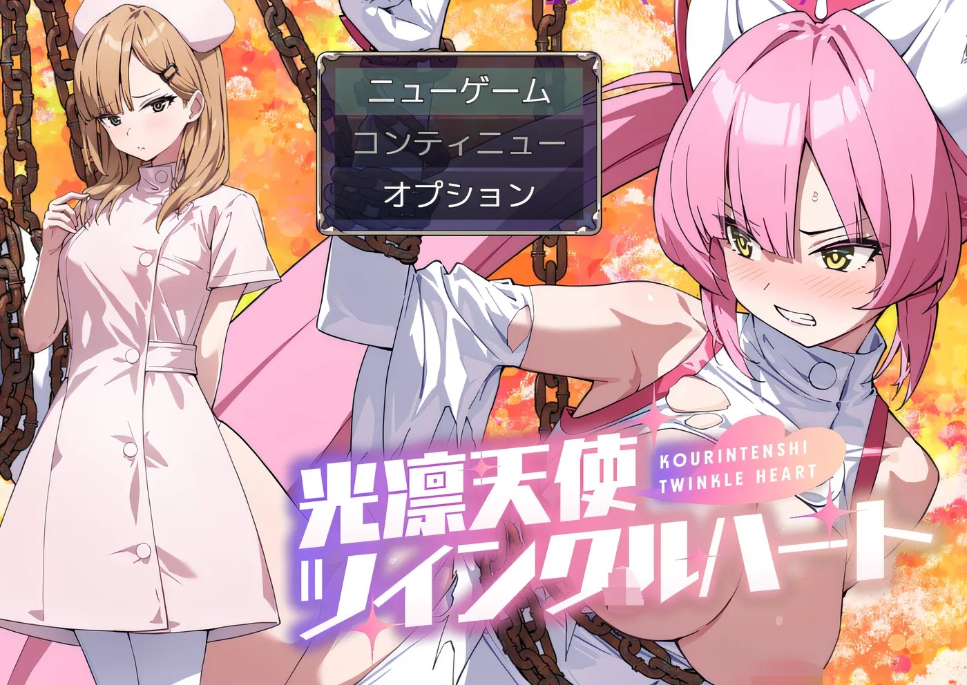 [PC游戏] T14692 光凛天使闪耀之心 云翻汉化版 [新作/884M]-ACG游戏网