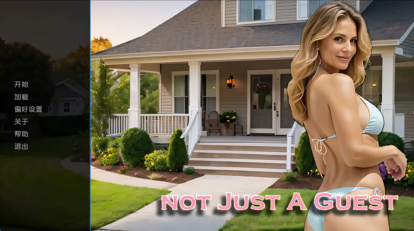 [PC+安卓] T14573 不仅仅是客人 Not Just A Guest V0.1 汉化中文 [新作/105M]-ACG游戏网