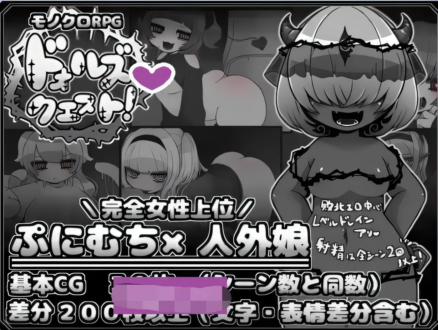 [PC+安卓] T14600 玩偶探索吧！v1.0 AI汉化版 [新作/160.6M]-ACG游戏网