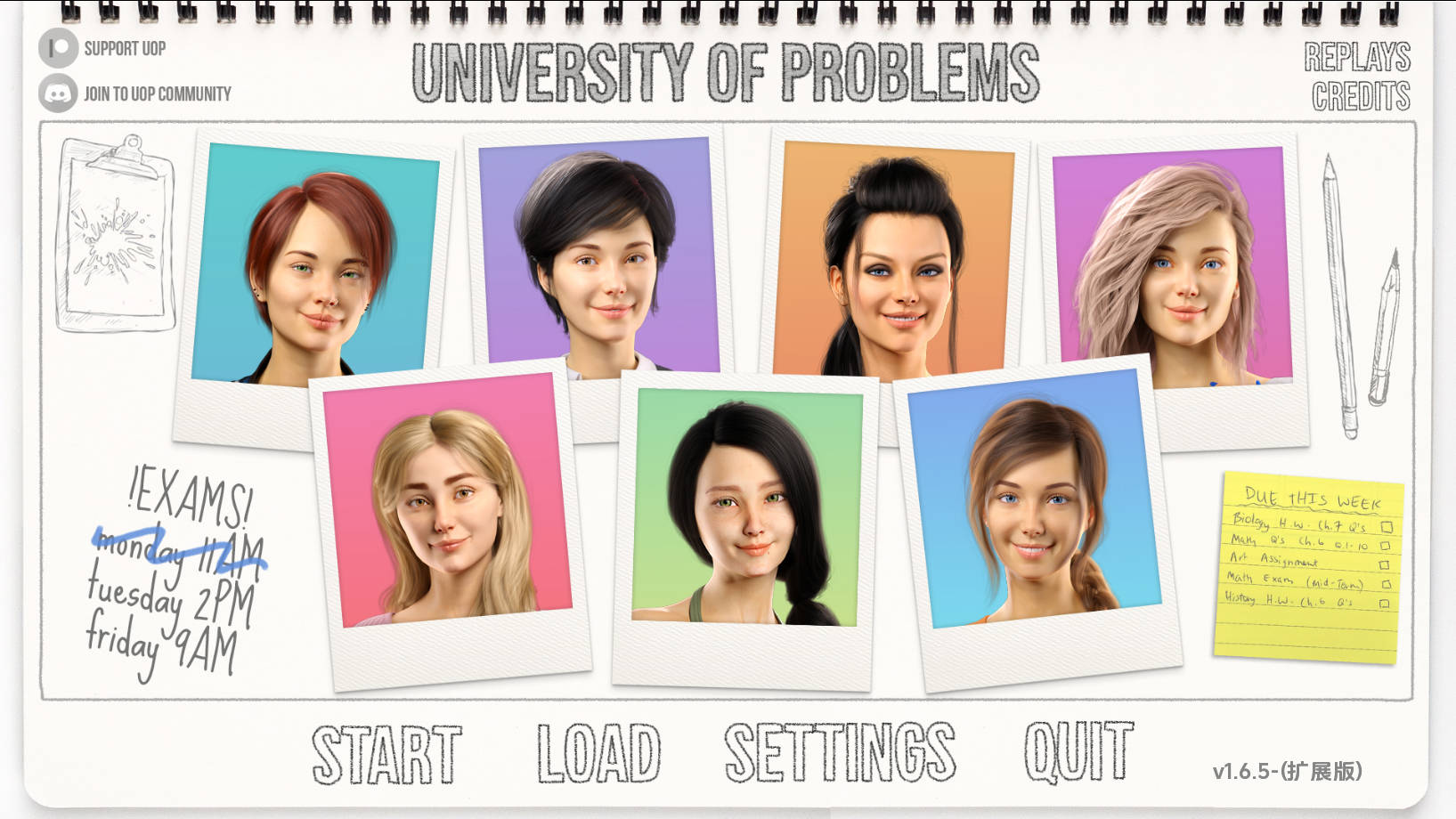 【欧美SLG/动态/汉化】问题大学 学院情缘 University of Problems V1.7.0 Extended 汉化中文[PC+安卓双端/17.0G/百度]-ACG游戏网