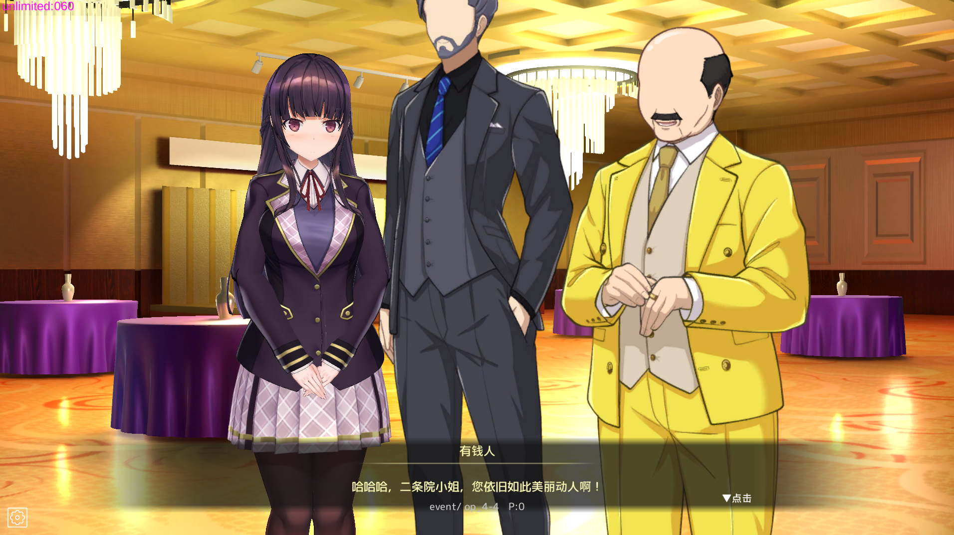 图片[2]-【仅PC/日式SLG/动态/先行体验】 催眠APP 清纯大小姐的堕落调教模拟  洗脳アプリで清楚なお嬢様をドスケベ調教するシミュレーション V0.30 官中 [3.60G/百度]-ACG游戏网