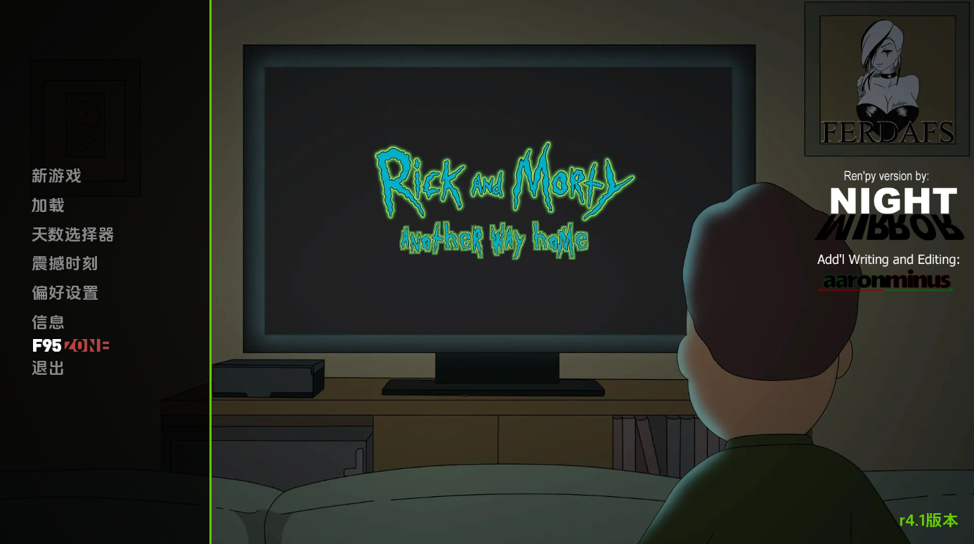 【欧美SLG/同人/更新】瑞克和莫蒂：回家的路 Rick and Morty: Another Way Home r4.1 汉化版 [PC+安卓双端/2.60G/百度]-ACG游戏网
