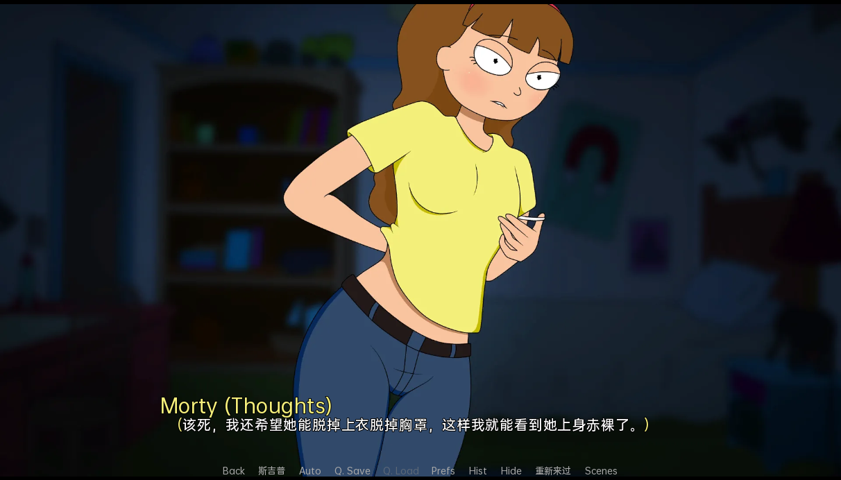 图片[5]-【欧美SLG/同人/更新】瑞克和莫蒂：回家的路 Rick and Morty: Another Way Home r4.1 汉化版 [PC+安卓双端/2.60G/百度]-ACG游戏网