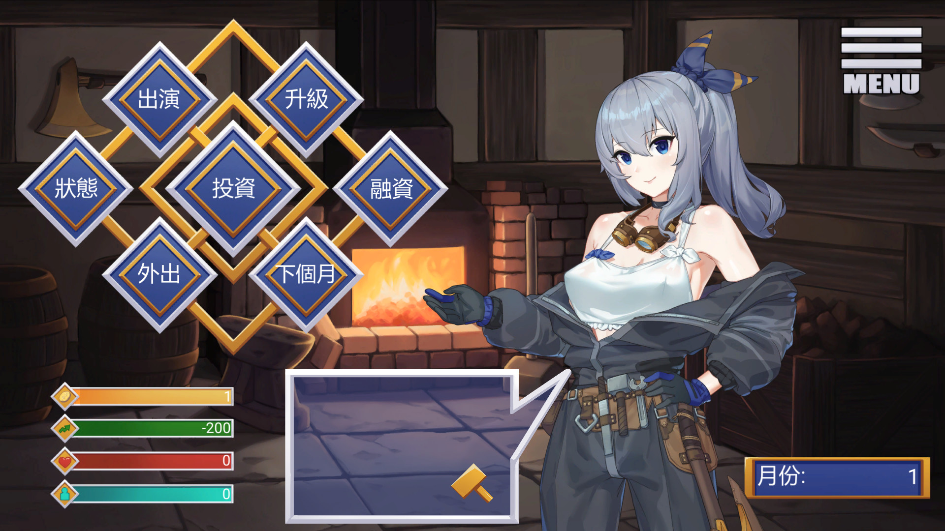 图片[2]-【仅PC/日式SLG/动态】金斧偶像:金小萱+密室逃脱篇 Golden Axe Idol Build.9782174 官方中文版+全DLC [1.70G/百度]-ACG游戏网