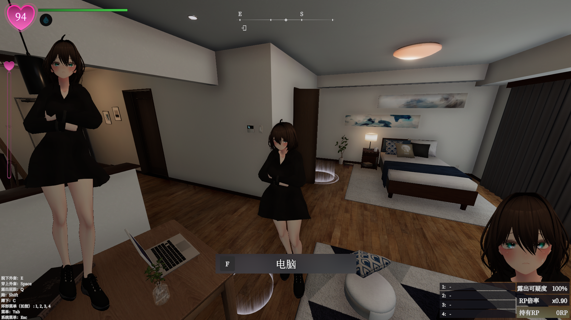 图片[2]-【仅PC/日式3D/动态/更新] 隐秘露出 真菜香的禁忌快感 秘密のエクスポーズ バレないように露出するマナカさん v1.0.8 官方中文版 存档+步兵补丁 [3.0G/百度]-ACG游戏网