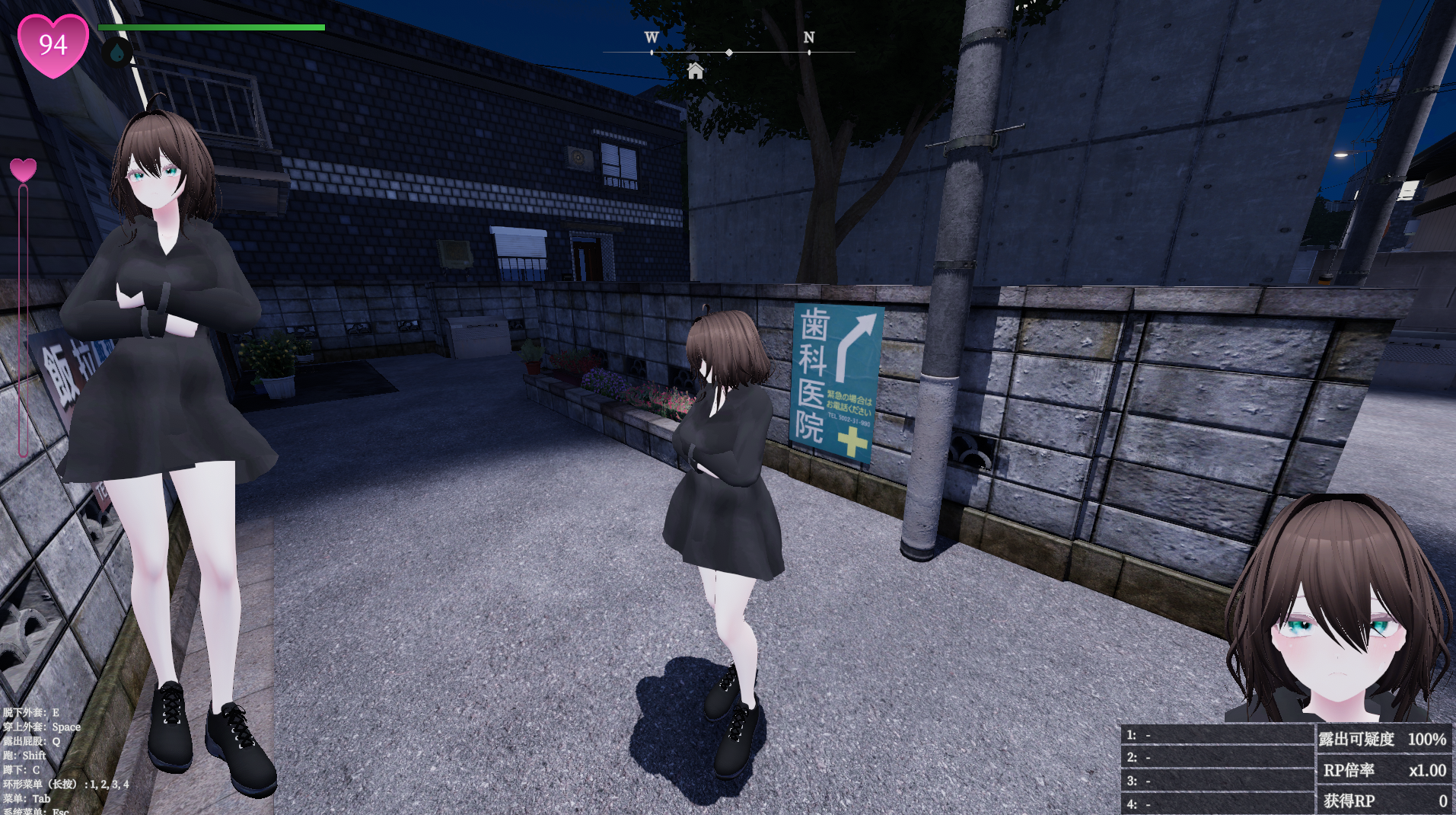 图片[3]-【仅PC/日式3D/动态/更新] 隐秘露出 真菜香的禁忌快感 秘密のエクスポーズ バレないように露出するマナカさん v1.0.8 官方中文版 存档+步兵补丁 [3.0G/百度]-ACG游戏网