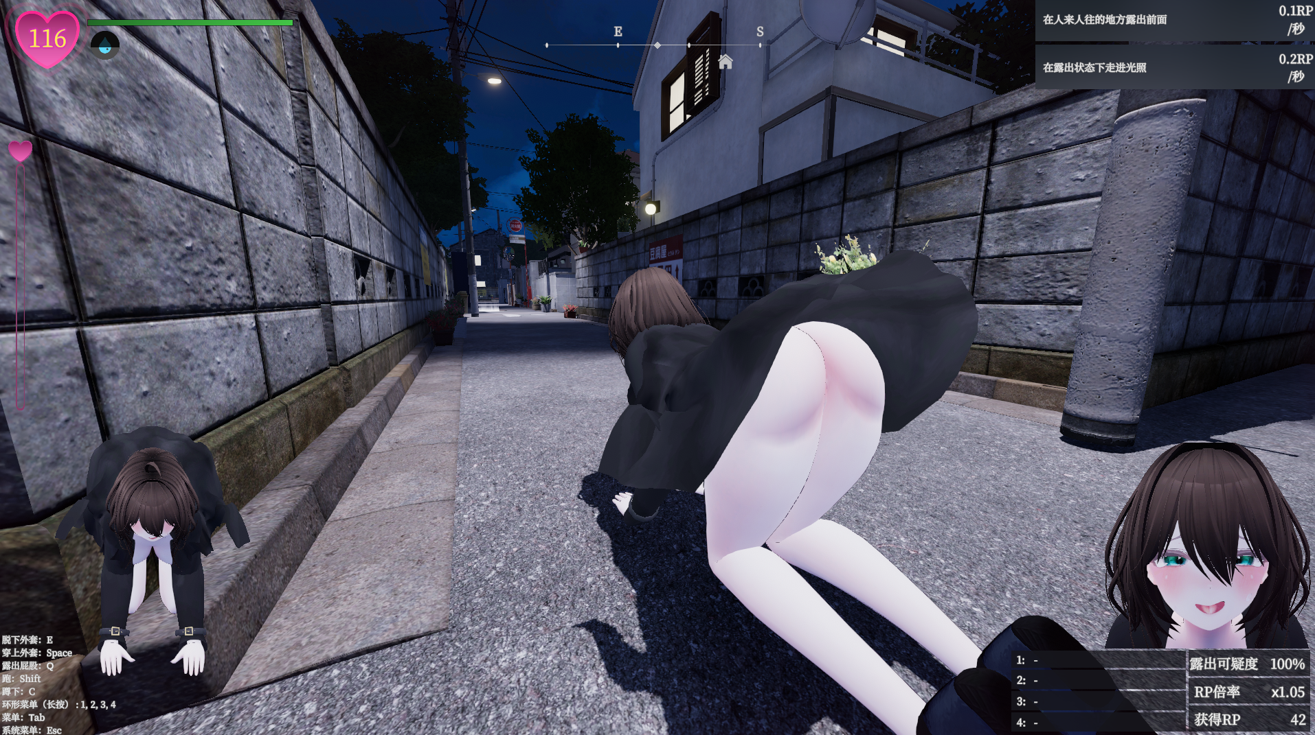 图片[4]-【仅PC/日式3D/动态/更新] 隐秘露出 真菜香的禁忌快感 秘密のエクスポーズ バレないように露出するマナカさん v1.0.8 官方中文版 存档+步兵补丁 [3.0G/百度]-ACG游戏网