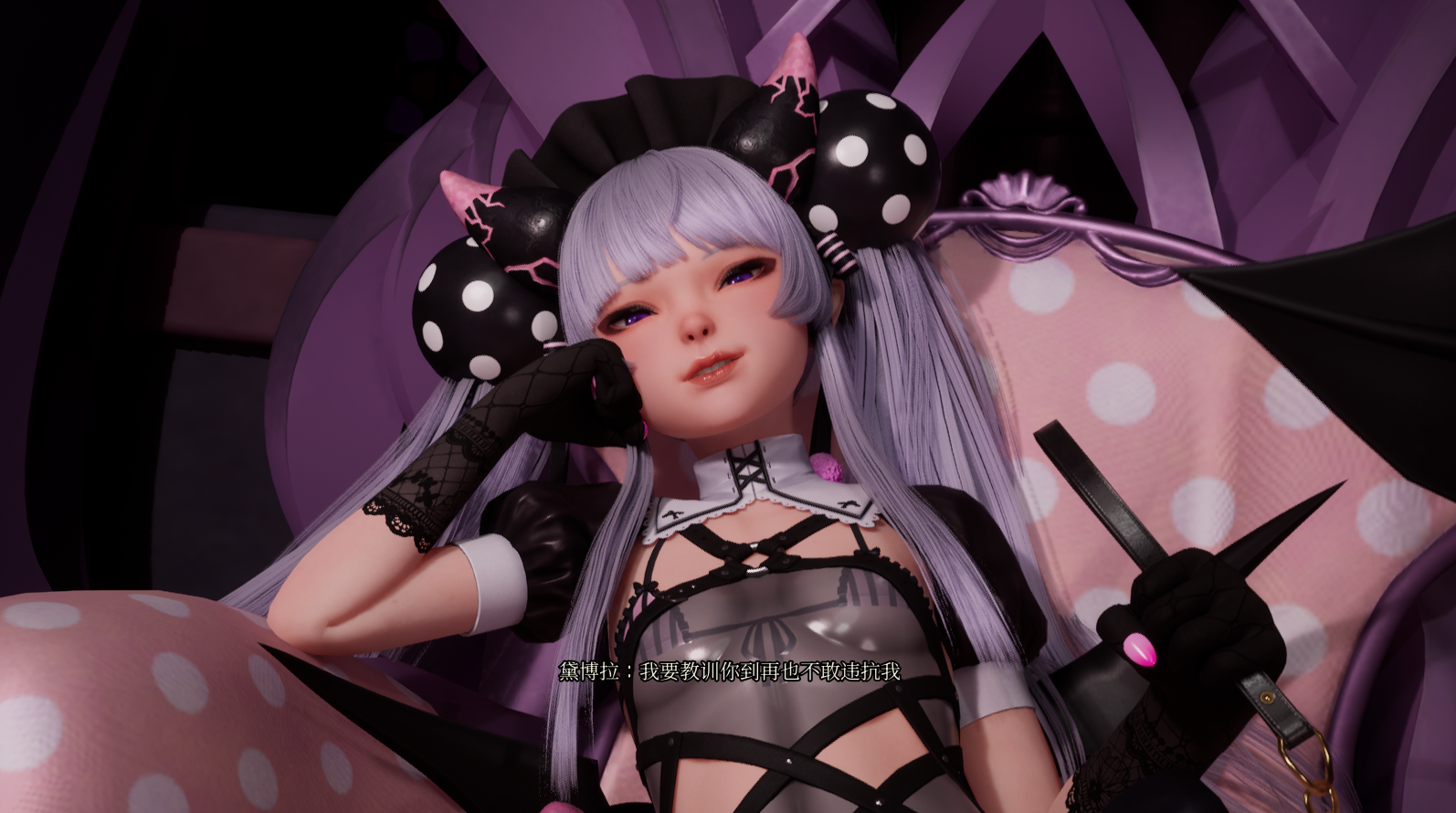 图片[4]-【精品SLG/3D作品/全动态】魔女的侵袭:黛博拉的房间（Deborah’s Room）V0.1 官方中文[2.40G/百度]-ACG游戏网