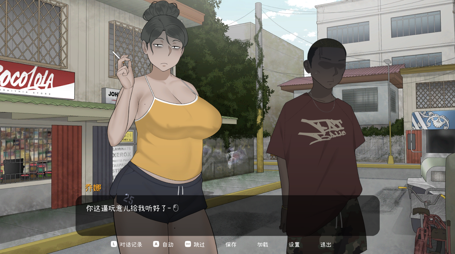 图片[3]-【仅PC/亚洲风SLG/动态/新作】 乔娜 Chona V1.0b 官方中文步兵版+自带全回想解放 [2.20G/百度]-ACG游戏网