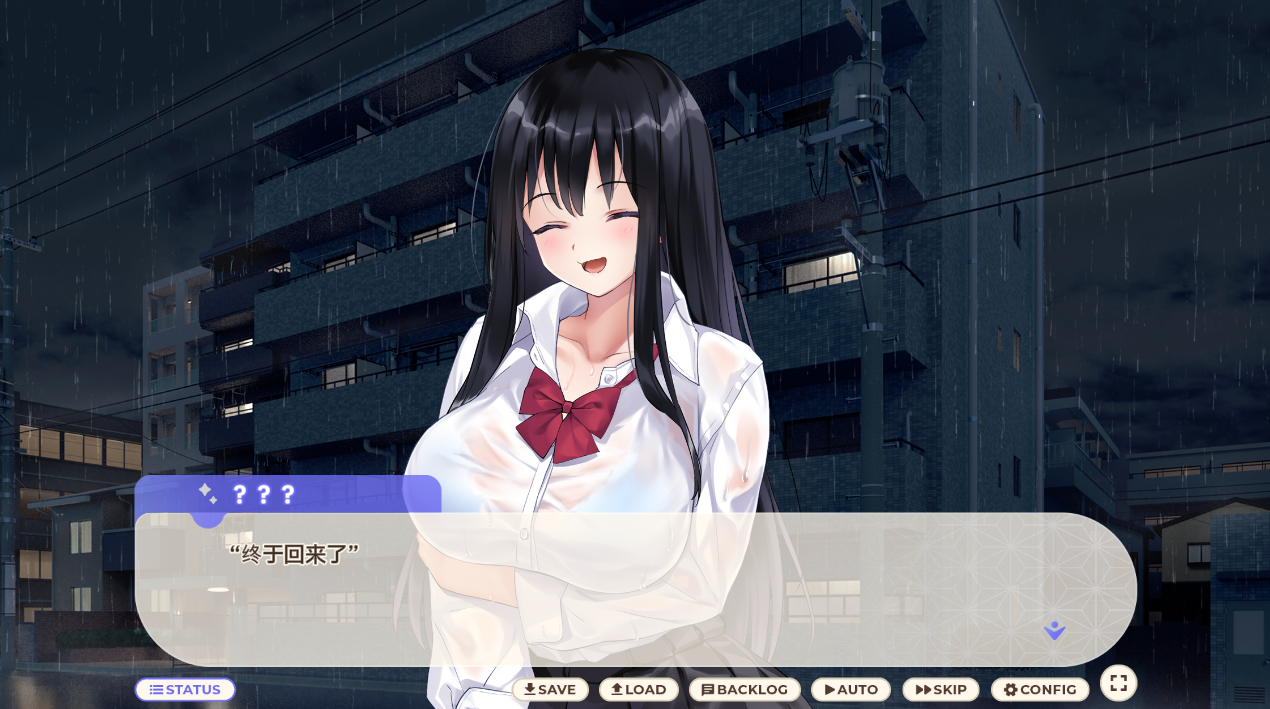 图片[2]-【仅PC/养成SLG/同居生活】离家出走少女与我一起。～与阴郁宅女JK的甜蜜同居生活～（家出少女といっしょ。～ダウナーゲーマーJKとイチャラブ同棲生活～）V1.0 机翻汉化[2.80G/百度]-ACG游戏网