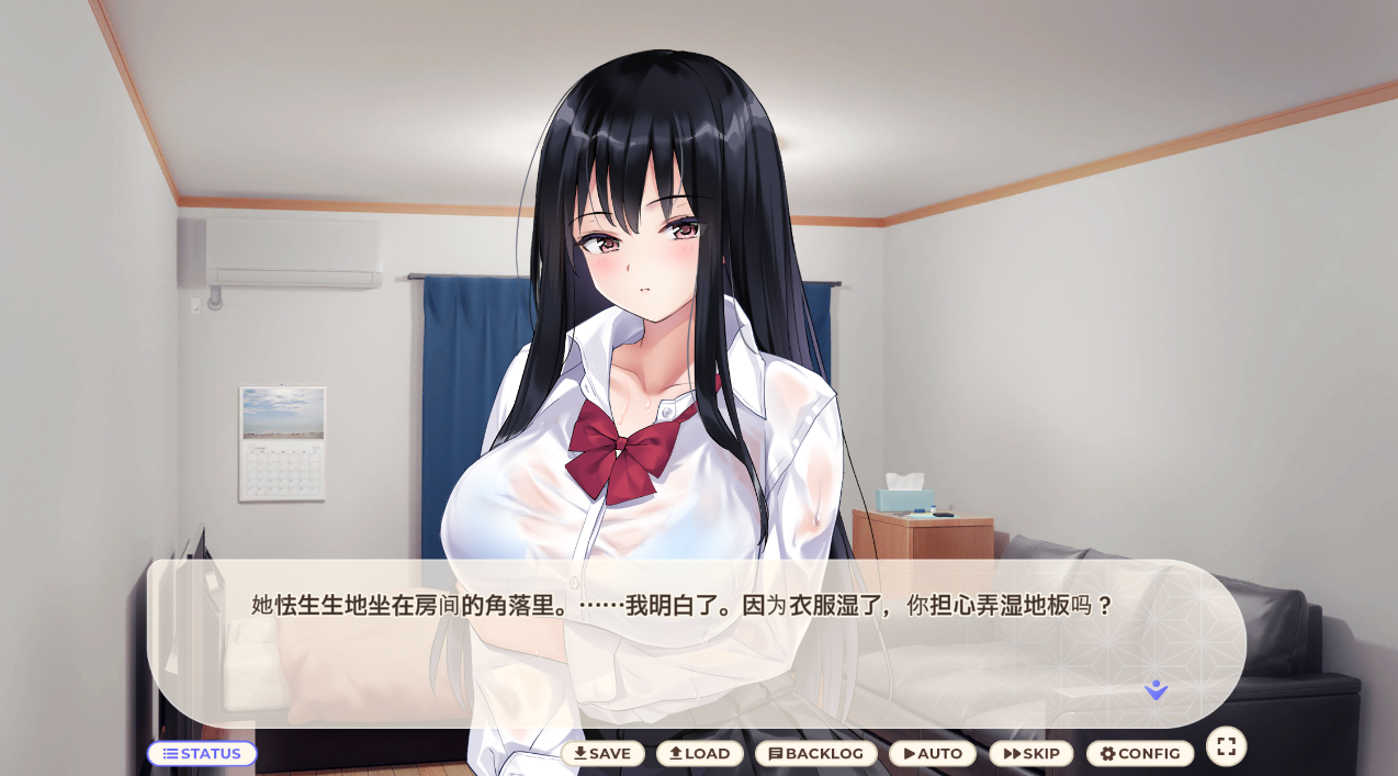 [PC+安卓] T14576 圣女传说· 魔王降世 OVER· DeviL圣石少女 Ver1.01 汉化步兵版 存档+礼包码 [新作/1.8G]-ACG游戏网