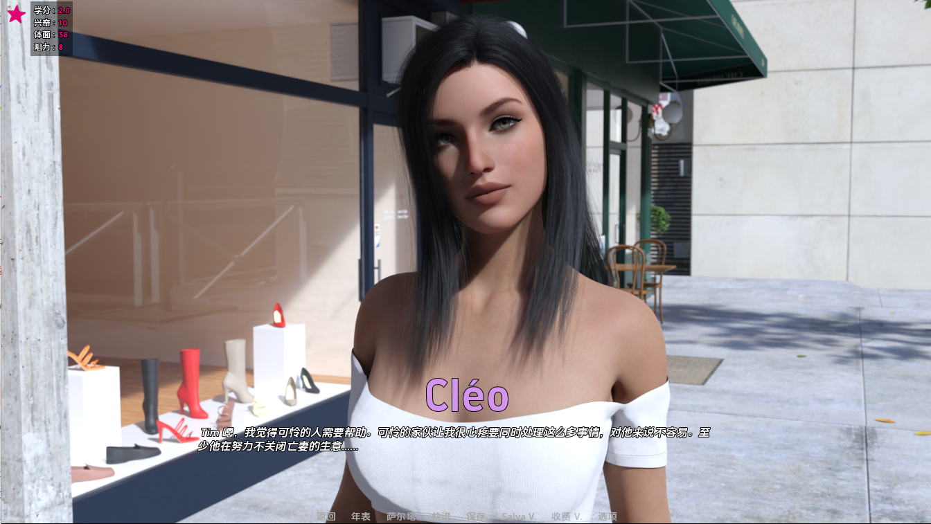 图片[2]-【欧美SLG/动态/更新】生命之舞 Cleo Torres: The Dance of Life 1.2.1 汉化版 [PC+安卓双端/7.60G/百度]-ACG游戏网