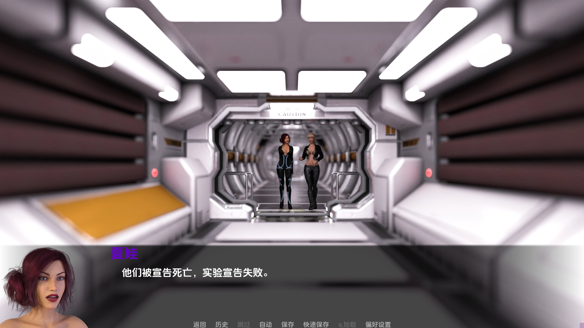 图片[2]-【欧美SLG/汉化/完结】穿越时空（Through Spacetime）V1.0完结 精翻汉化[PC+安卓双端/5.40G/百度]-ACG游戏网
