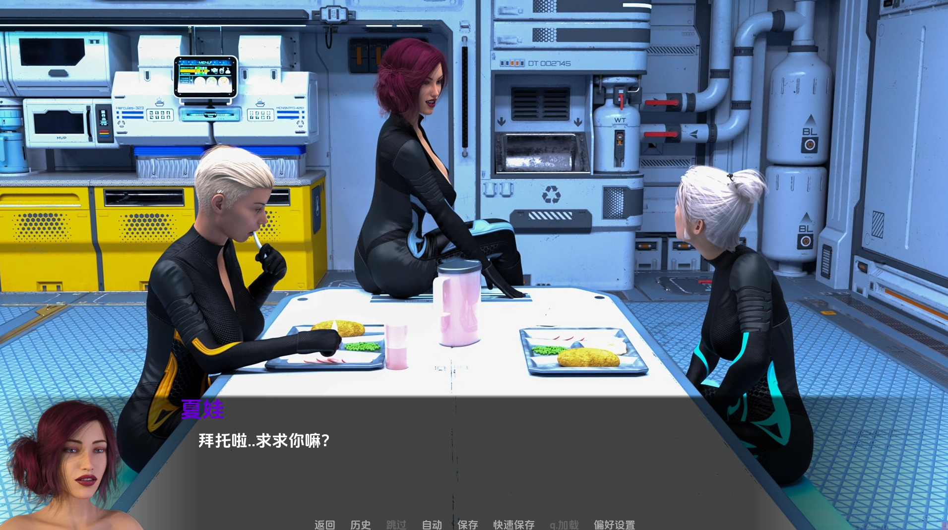 图片[3]-【欧美SLG/汉化/完结】穿越时空（Through Spacetime）V1.0完结 精翻汉化[PC+安卓双端/5.40G/百度]-ACG游戏网