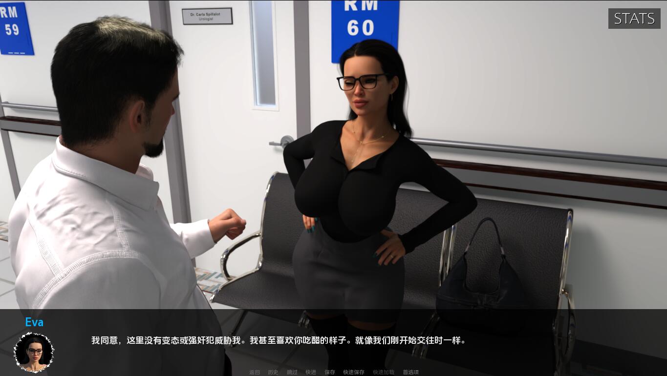 图片[6]-【欧美SLG/动态/汉化】医疗特别护理（Medical Special Care）V0.7 AI汉化[PC+安卓双端/4.50G/百度]-ACG游戏网