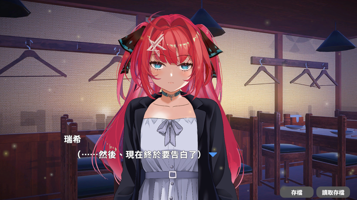 图片[2]-【日式SLG/动态/NTR】 和喜欢的她在性爱俱乐部NTR换偶破处！？ ハプニングバーで憧れカノジョがNTRスワッピング初エッチ！？ 官方中文版+特典 [PC+安卓双端/3.80G/百度]-ACG游戏网