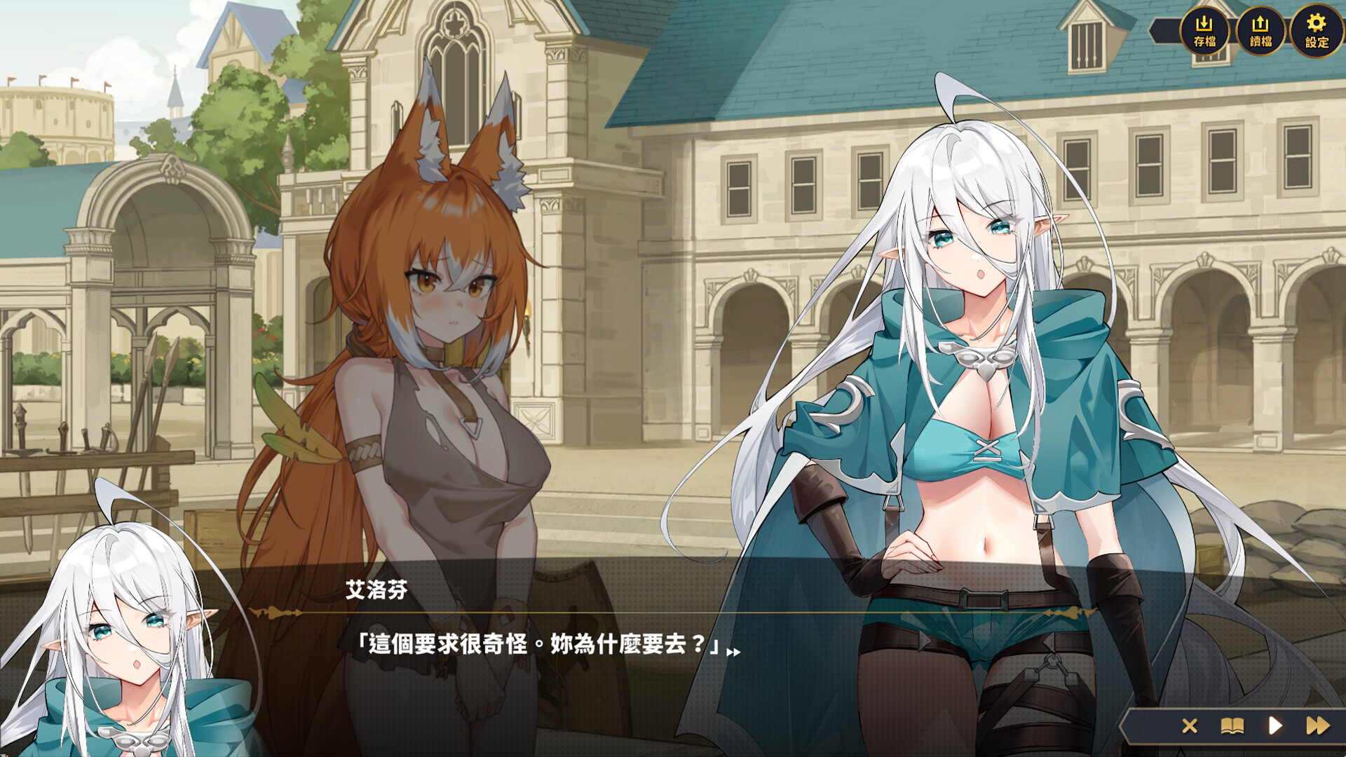 图片[4]-【仅PC/战场SLG/战斗H/动态】赫雷斯的角斗场 Ⅲ（JerezArena Ⅲ）V1.016 官方中文版[1.70G/百度]-ACG游戏网