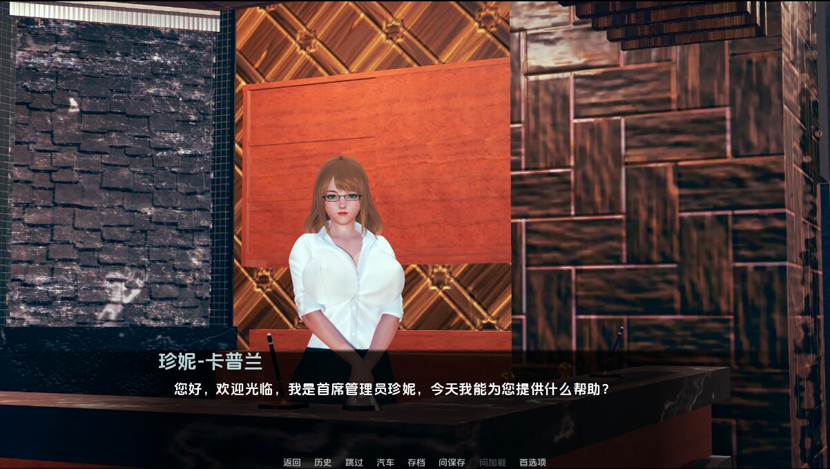 图片[3]-【日式SLG/动态/汉化】迪克女孩（Dickgirl Dorm Revamp）V0.8 汉化中文[PC+安卓双端/8.2G/百度]-ACG游戏网