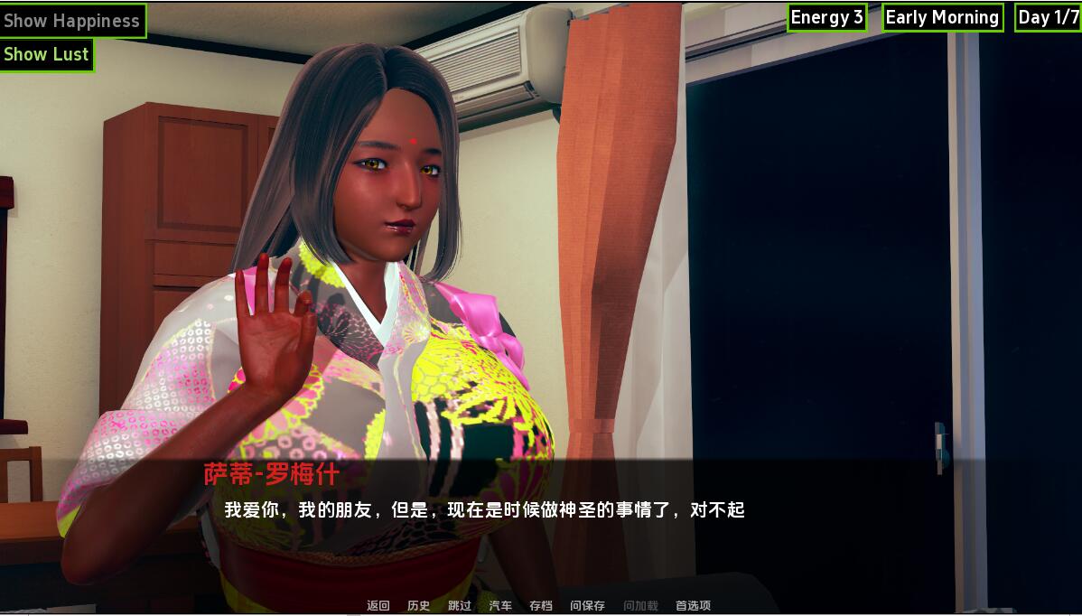 图片[4]-【日式SLG/动态/汉化】迪克女孩（Dickgirl Dorm Revamp）V0.8 汉化中文[PC+安卓双端/8.2G/百度]-ACG游戏网