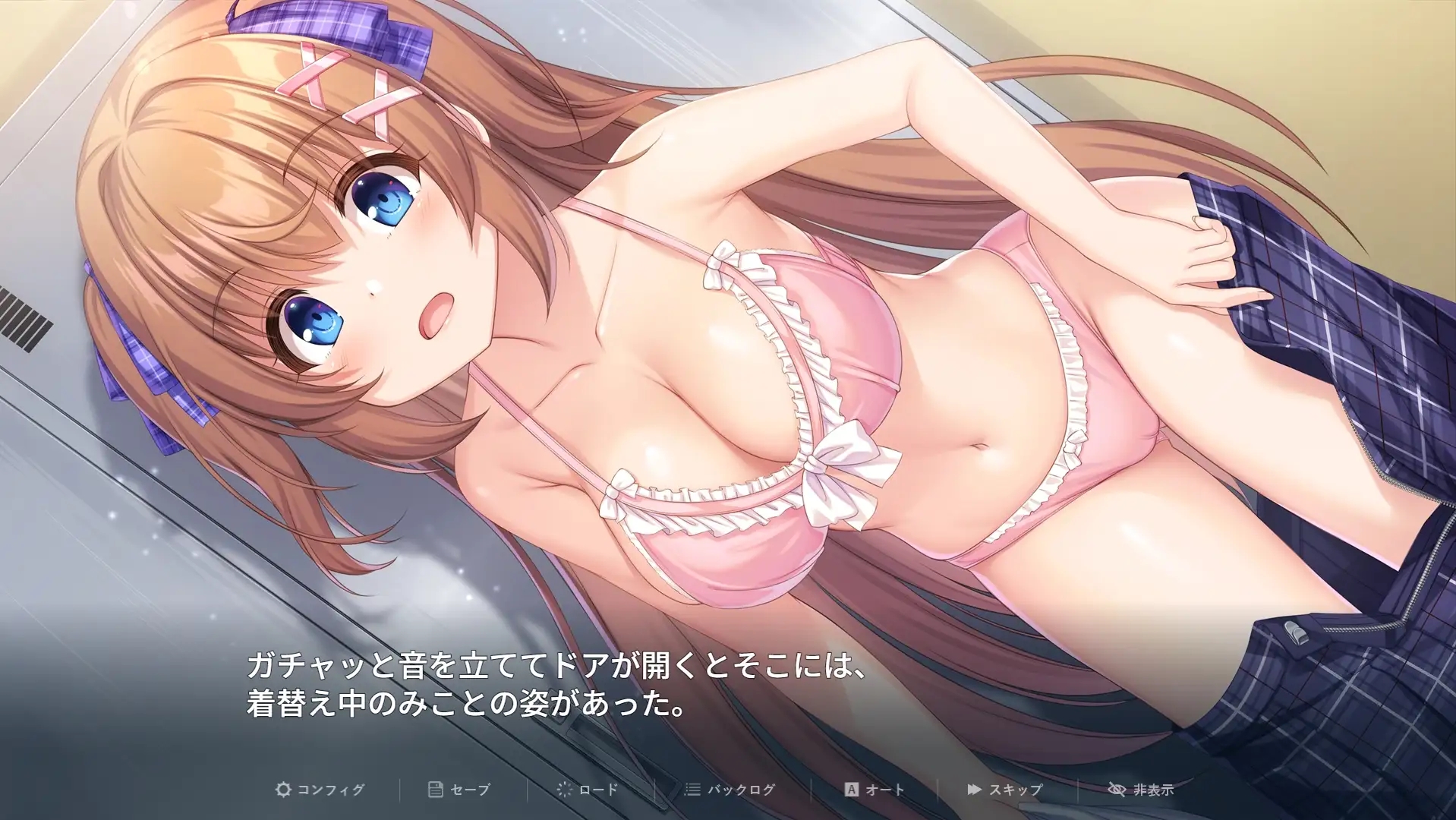 图片[4]-【仅PC/回合RPG/动态/战斗H】冒失巫女与魅魔之岛（ドジっ子巫女と淫魔の島）V1.0.2 官方中文版[2.50G/百度]-ACG游戏网