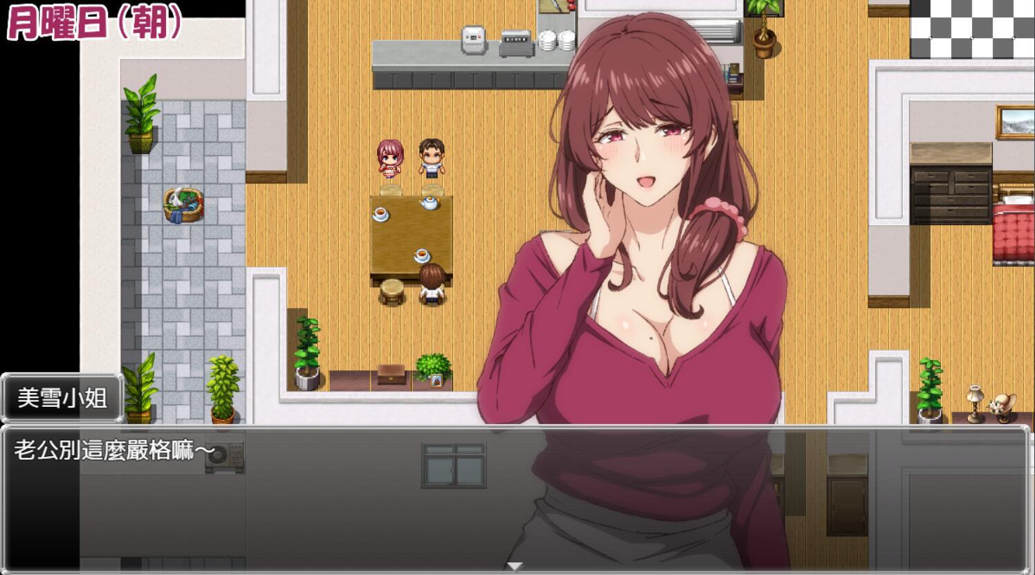 图片[2]-NTR兄妻~胁迫下嫂子沉沦的淫荡秘密~-ACG游戏网