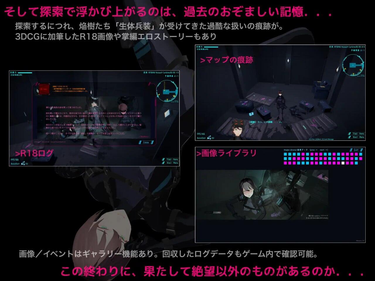 图片[2]-DARKGATE 虚空淫狱|V0.9.11b|生肉-ACG游戏网