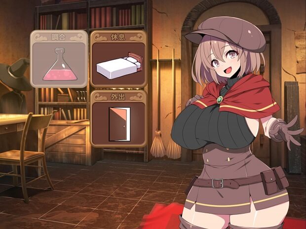 图片[2]-炼金术师特莉丝的欲望|STEAM官中-ACG游戏网