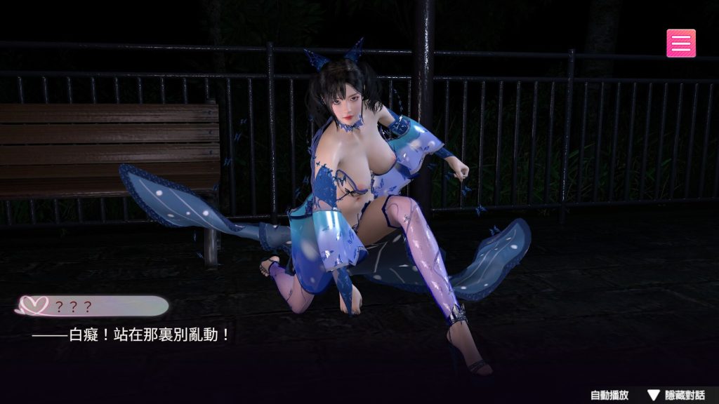 图片[5]-【仅PC/爆款SLG/3D作品/全动态】隔壁的女主播 V1.0.5 正式版 官方中文版 [21.0G/百度]-ACG游戏网