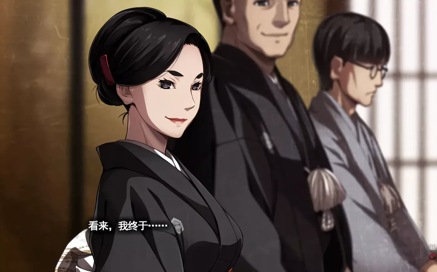 图片[2]-[PC游戏] T9707 乌有乡Erewhon中文精翻含全CG存档完整电脑版-ACG游戏网