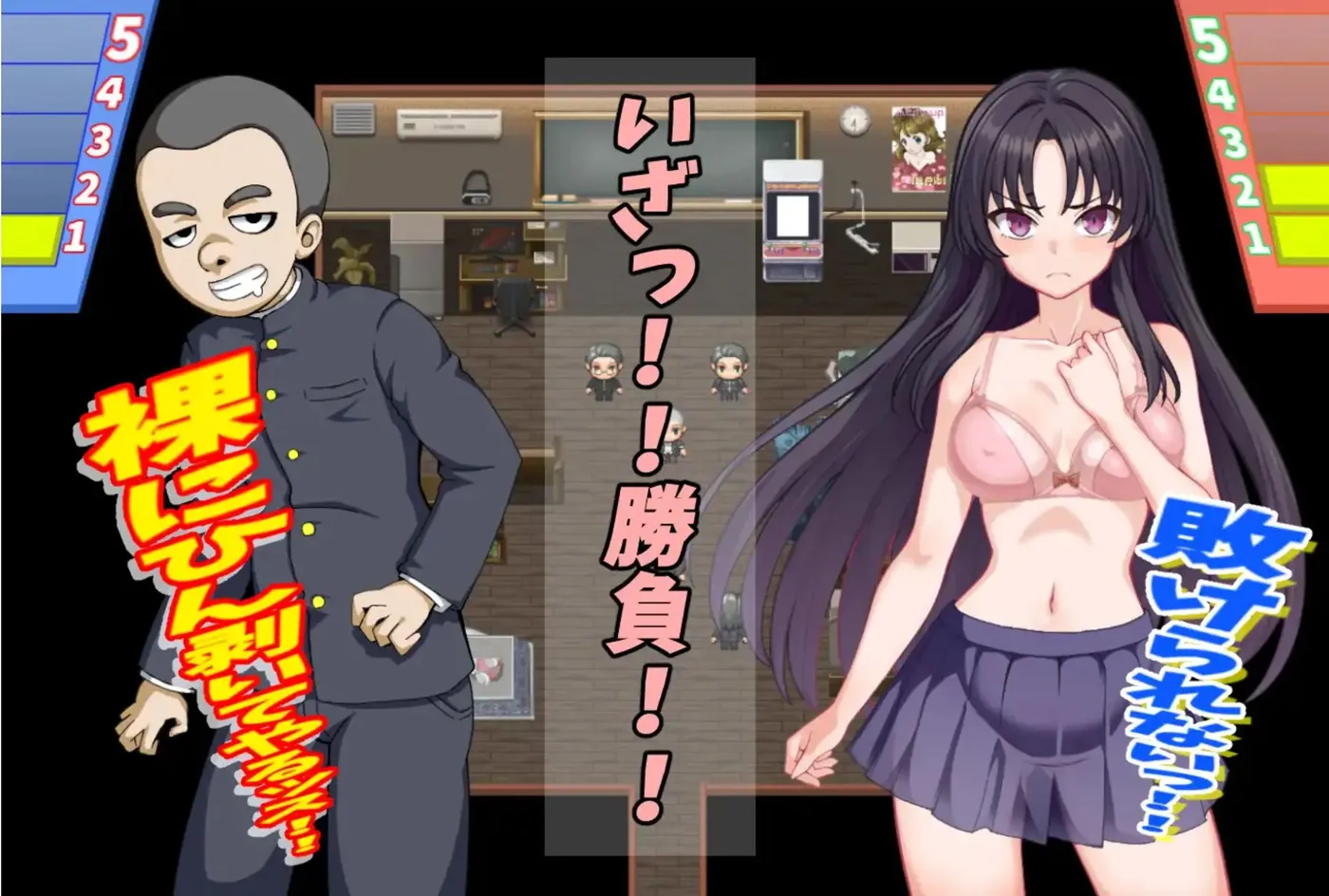 图片[2]-[PC+安卓]放学后的色情俱乐部 放課後のすけべ倶楽部 ver1.4 AI汉化版+作弊码 [新作/725.7M]-ACG游戏网