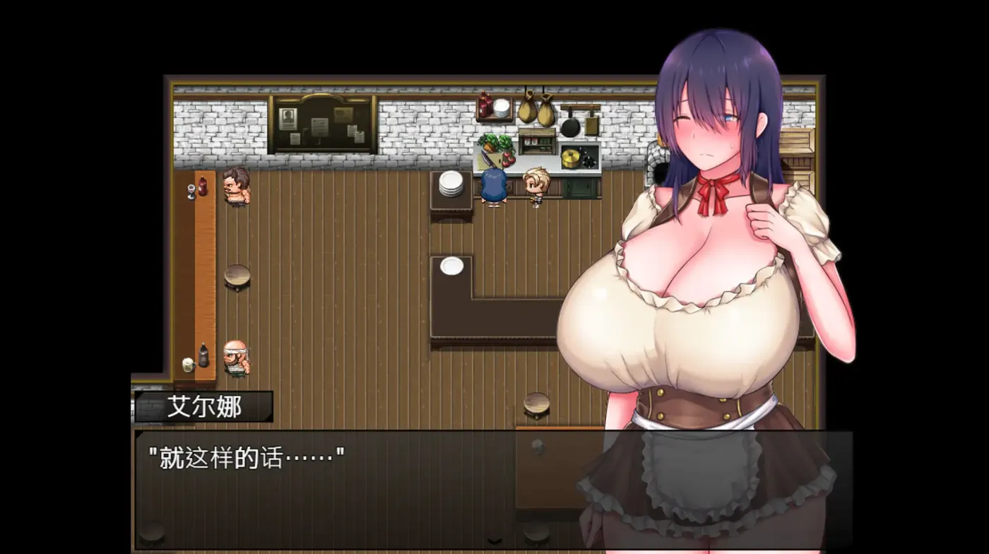 图片[4]-[PC游戏]圣女艾露娜与堕○之书〜○乳修女的瑟情使命〜v3.01 ov 1.0.1 官方中文版+存档 [新作/855.5M]-ACG游戏网