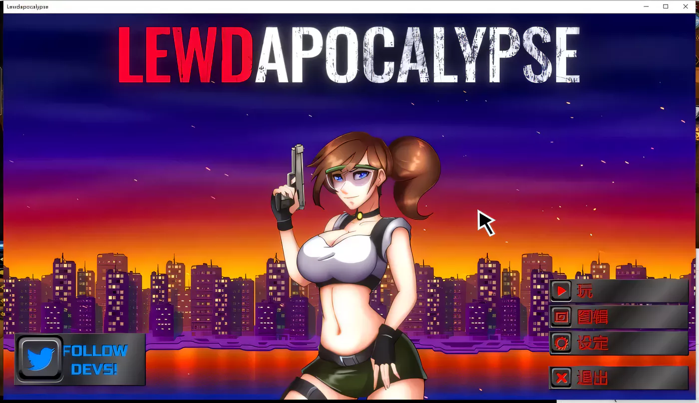 [PC游戏]生化危机~欲望启示录！v02.03 Steam官中步兵版[600M/无码/ACT/中文]-ACG游戏网