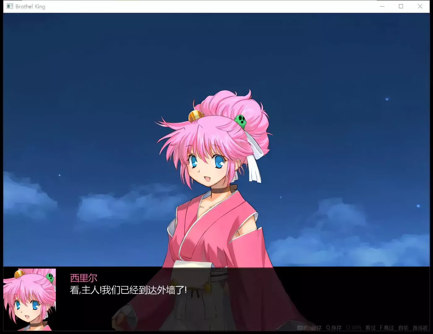 图片[2]-[PC游戏]青楼之王V3.0 雪鸦接力精翻汉化版+100个额外MOD新整合 [更新/7.1G]-ACG游戏网