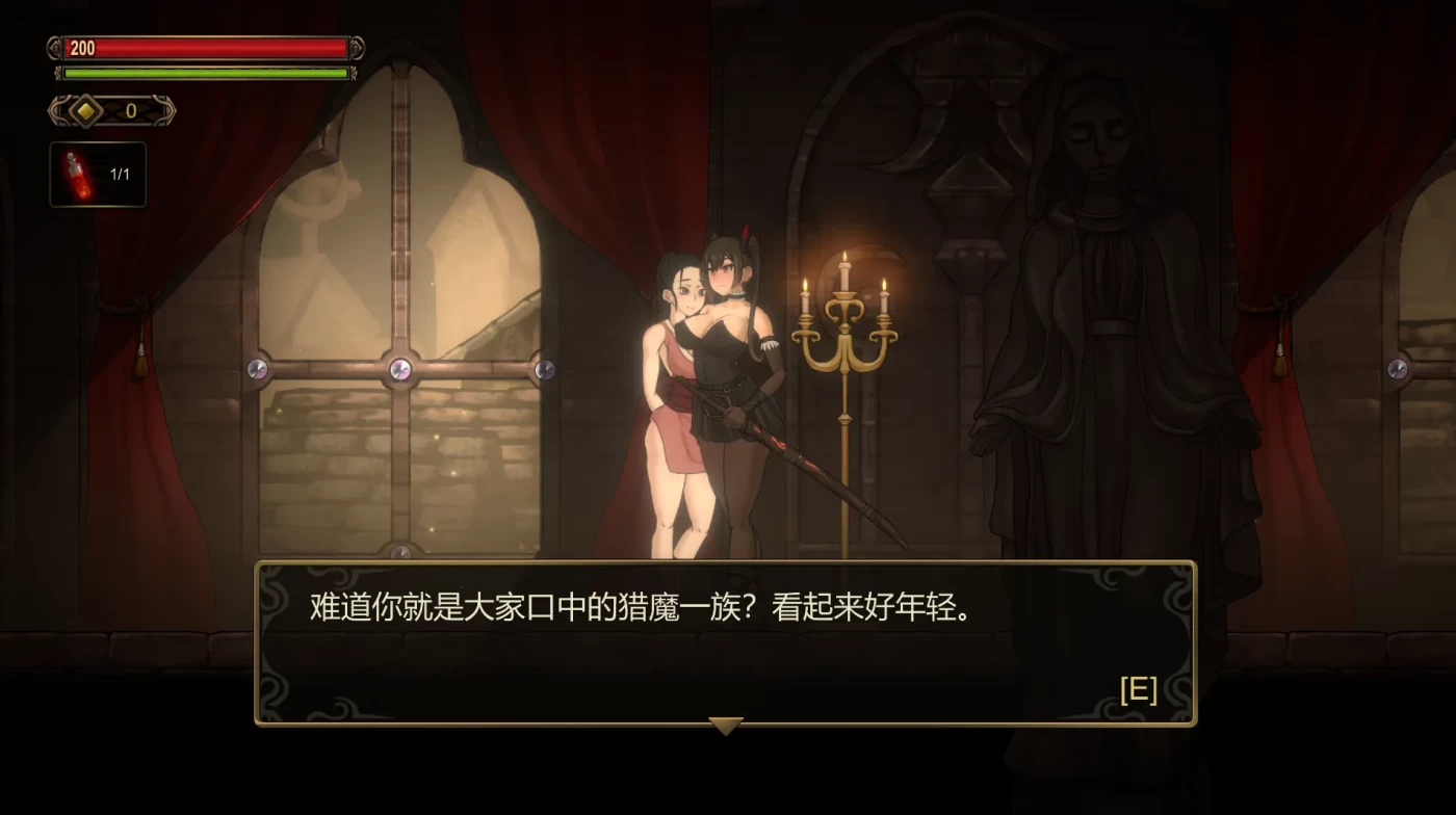 [PC游戏]WHISPERER 官方中文版 [新作/1.03G]-ACG游戏网