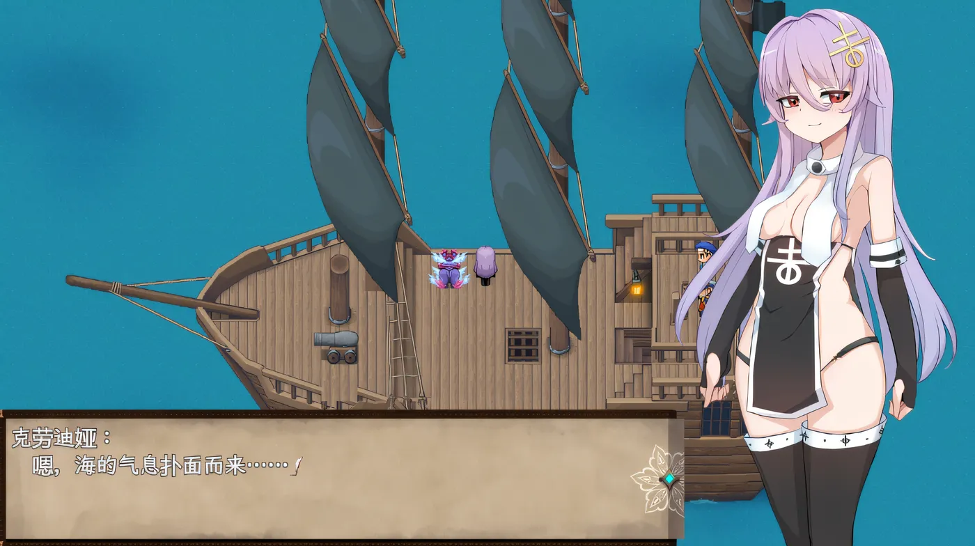 图片[2]-[PC游戏]魔女的制作方法 – 如何创造一个魔女 – Ver1.01 云翻汉化版 [更新/817.8M]-ACG游戏网