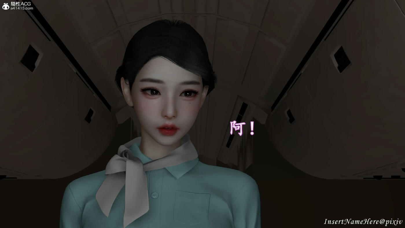 图片[3]-[3D全彩]色影师与空乘01-04+头等舱01-05+短视频 [更新/737.7M]-ACG游戏网