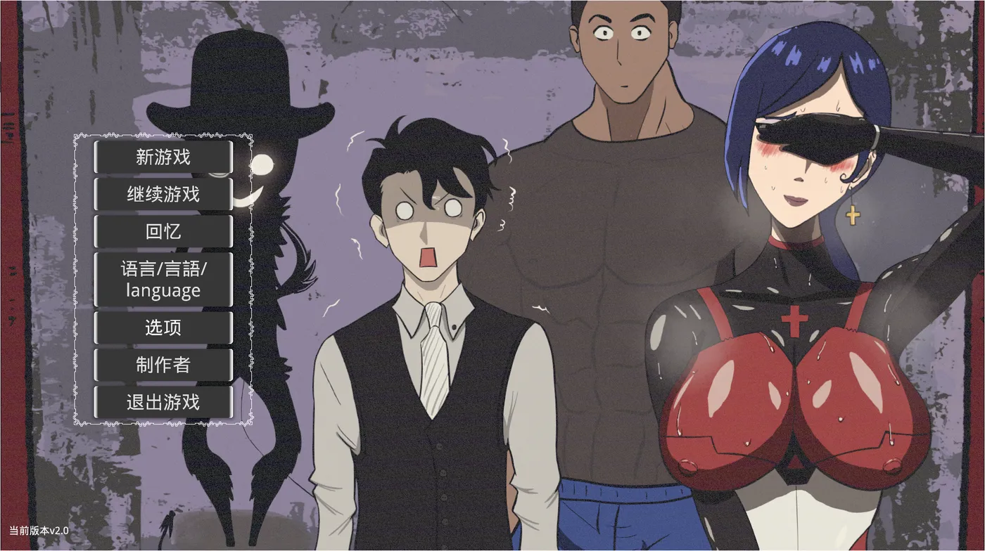 [PC游戏]妻子的变化 —— 恶魔赠礼的异世界 Ver4.0 云翻汉化版 [更新/1G]-ACG游戏网