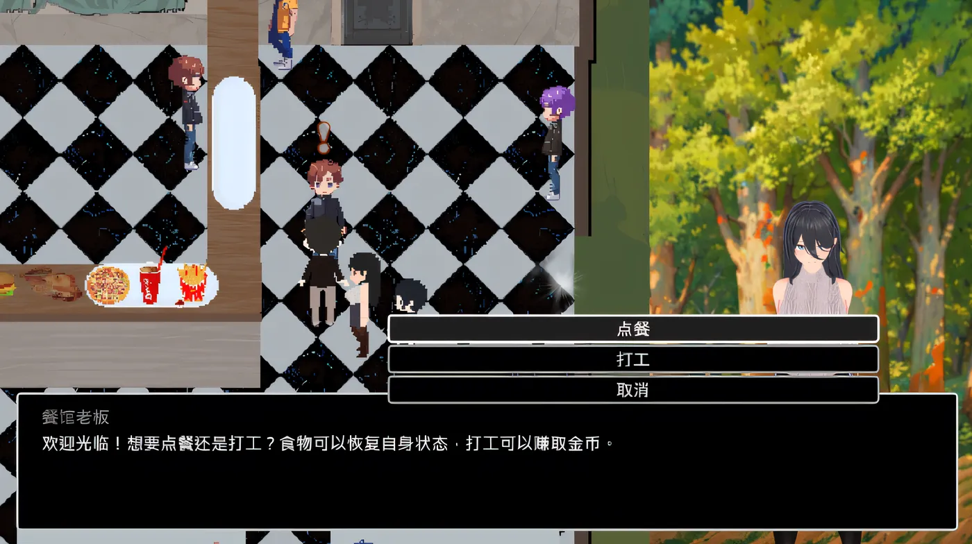 图片[4]-[PC游戏] T14296 NTR 循环 中（注：“De” 在日语里常见是表示 “在…… 中”“于……” 等意思，“NTR” 一般在动漫等文化语境中保留英文，指 “寝取り”，意为被他人夺走自己的伴侣等） Ver1.4.1 云翻汉化版 [更新/837.9M]-ACG游戏网