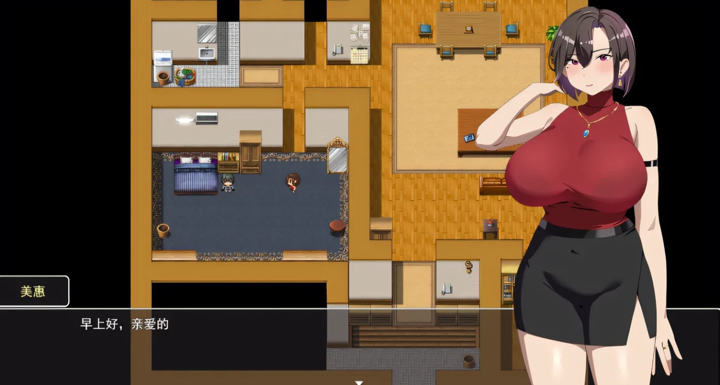 图片[2]-[PC游戏] T14410 在末日中堕落的女友 Ver2.056 DL官方中文版 [新作/897.1M]-ACG游戏网