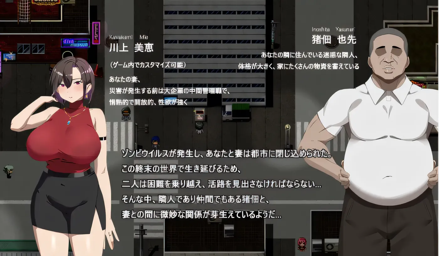 图片[3]-[PC游戏] T14410 在末日中堕落的女友 Ver2.056 DL官方中文版 [新作/897.1M]-ACG游戏网