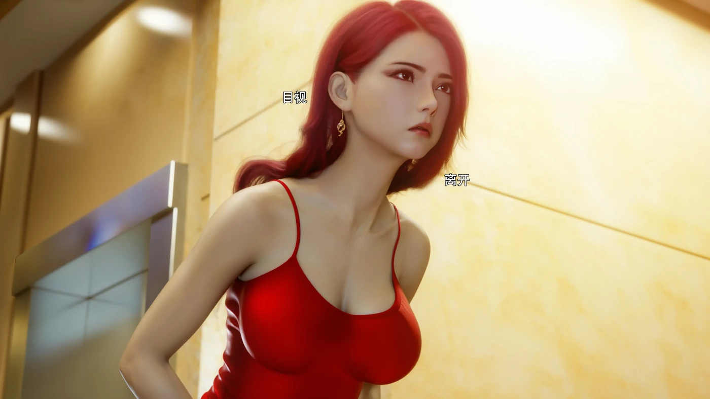 [3D全彩] M1761 星河烬染01-02 [更新/226.2M]-ACG游戏网