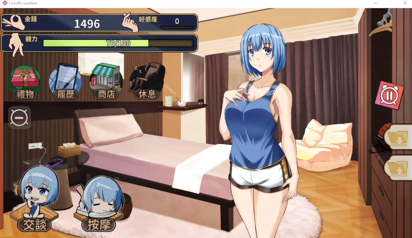 图片[3]-[PC游戏]美少女專屬按摩師 Ver1.8.2 Steam官方中文步兵版 [新作/383.9M]-ACG游戏网