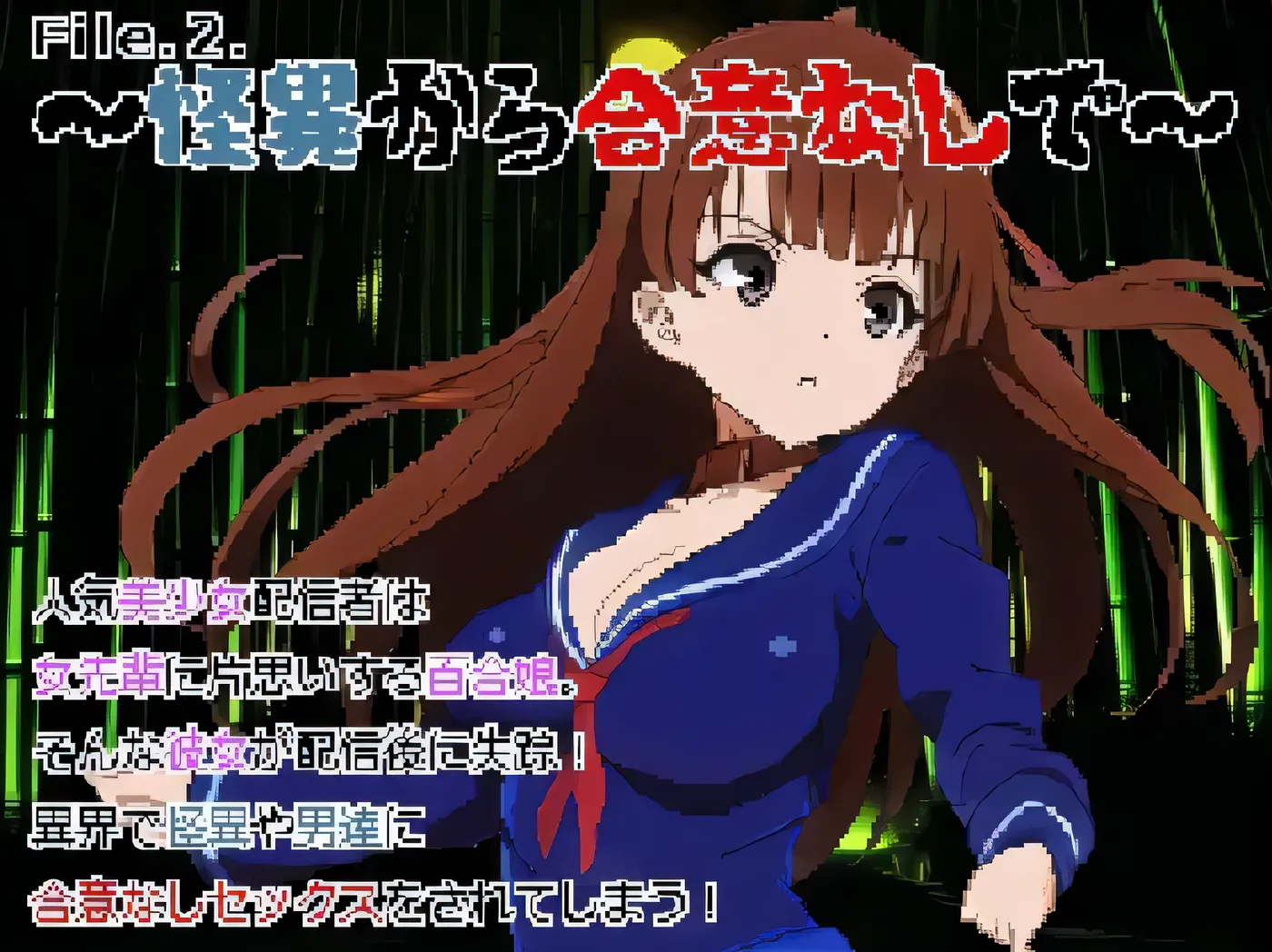 图片[2]-[PC游戏]色色逃跑飞行棋~DL官方中文版 [新作/202.8M]-ACG游戏网