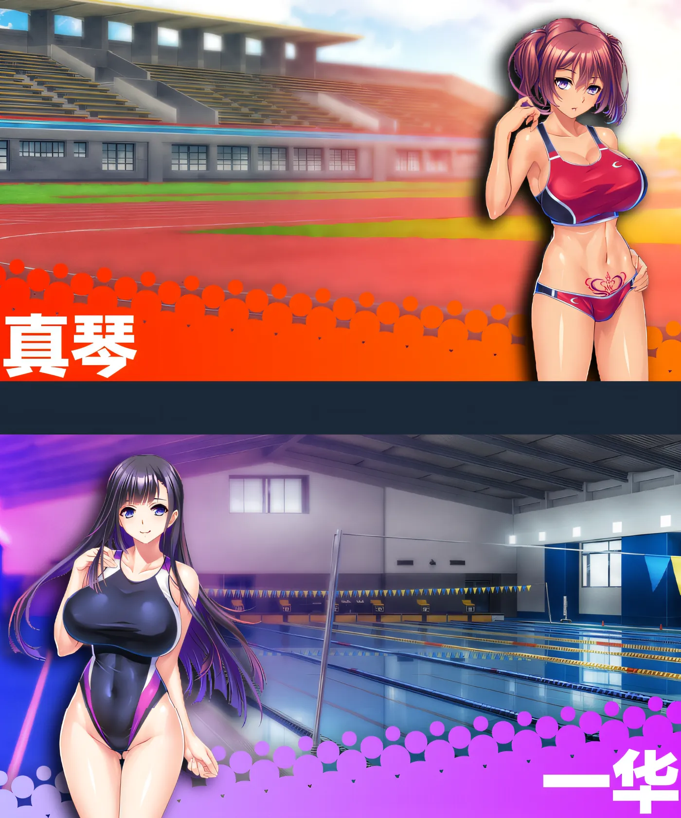 图片[4]-[PC游戏] T14405 体欲大竞赛 Ver1.10 Steam官方中文版 [新作/1.1G]-ACG游戏网